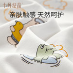 今日嬰童用品推薦 貼心呵護(hù)，伴愛成長(zhǎng)
