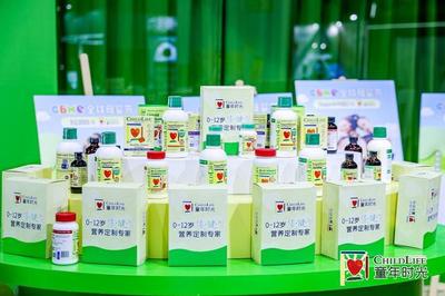 2025上海嬰童展 CBME孕嬰童展引領嬰童用品新趨勢
