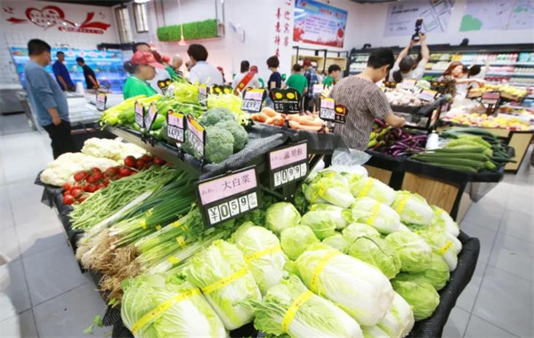 客百年總部與聯系方式詳解 新鮮蔬菜零售業務的接入指南